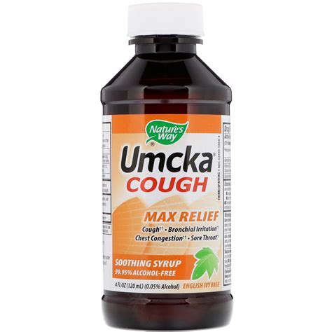 Umka .